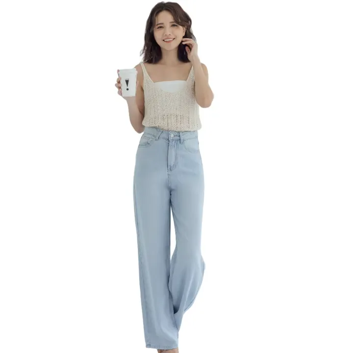بنطلون جينز ,Jeans